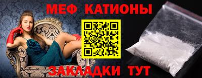 прущая мука Пушкино