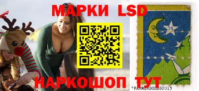 прущая мука Пушкино