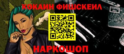 гашик Пыть-Ях