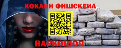 прущие крисы Пугачёв