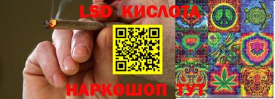 прущие крисы Пугачёв