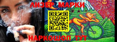 прущие крисы Пугачёв