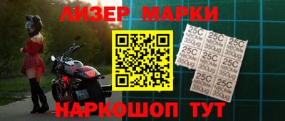 гашик Пыть-Ях