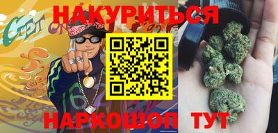 гашик Пыть-Ях