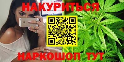 прущая мука Пушкино