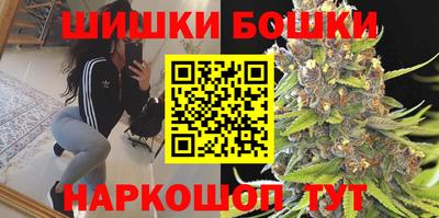 прущая мука Пушкино