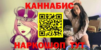 прущие крисы Пугачёв