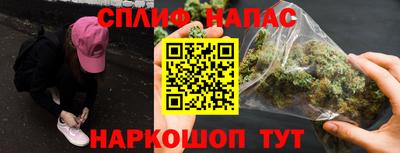 прущие крисы Пугачёв