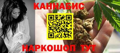 прущие крисы Пугачёв