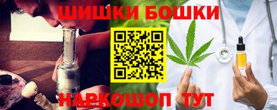 прущая мука Пушкино