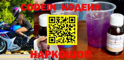 прущая мука Пушкино