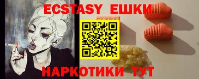 прущие крисы Пугачёв