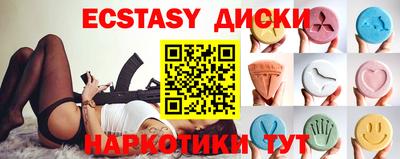 прущая мука Пушкино