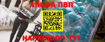прущие крисы Пугачёв