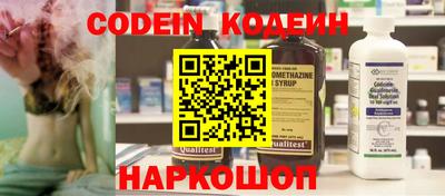гашик Пыть-Ях