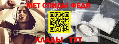 прущие крисы Пугачёв