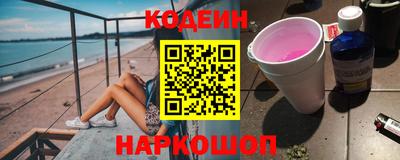 прущие крисы Пугачёв