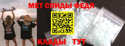 прущая мука Пушкино