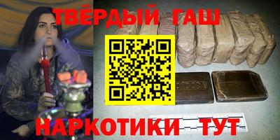 прущие крисы Пугачёв