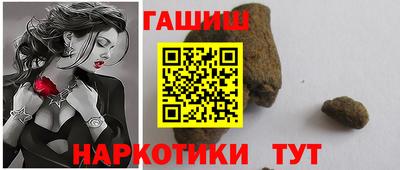 прущие крисы Пугачёв