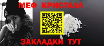 прущие крисы Пугачёв
