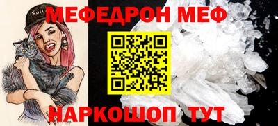 прущие крисы Пугачёв